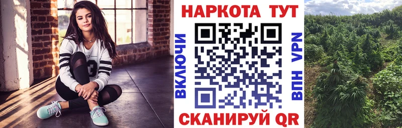МЕТАДОН Салехард