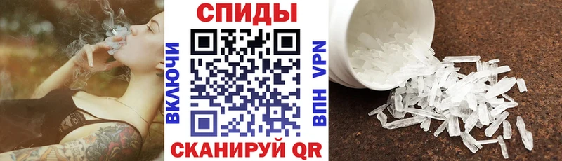купить   ОМГ ОМГ зеркало  Амфетамин VHQ  Салехард 