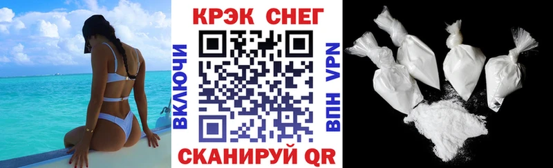 shop клад  Салехард  COCAIN 98%  как найти наркотики 