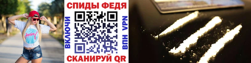 МЕТАМФЕТАМИН Methamphetamine  Салехард 