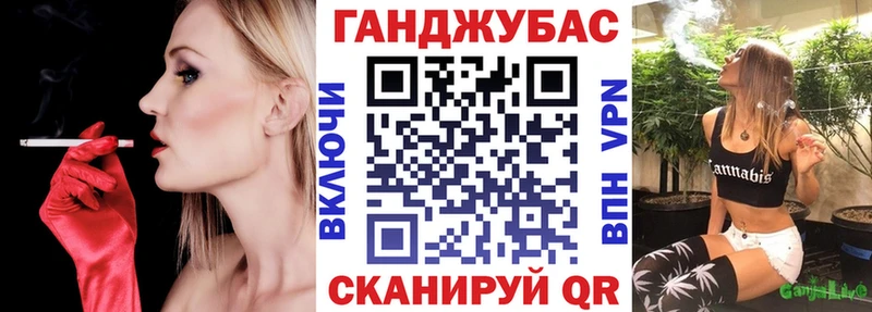 Шишки марихуана планчик  Салехард 